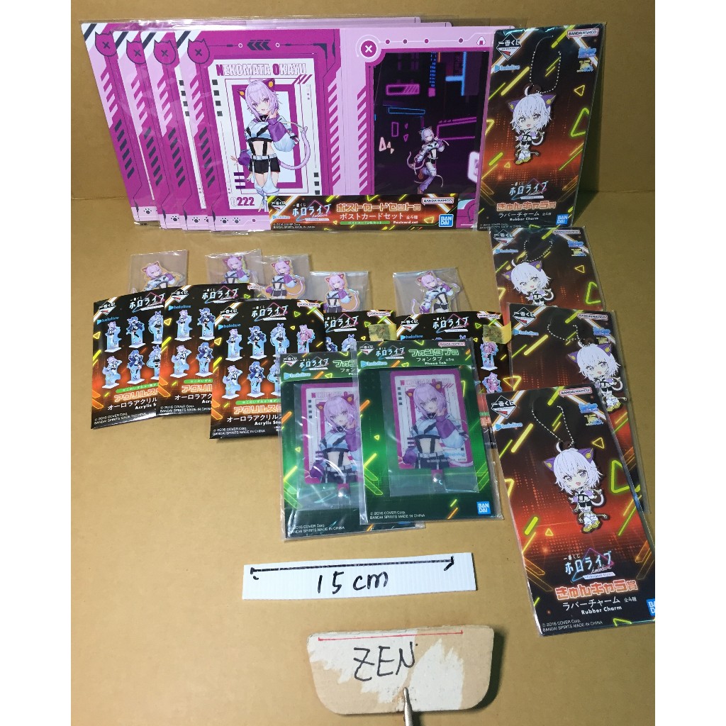 正版 貓又小粥 小粥 cyberpunk style 一番賞  小賞 吊飾 立牌 明信片 手機吊牌 HOLOLIVE