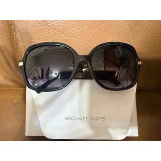 Michael Kors Adrianna II MK2024 Sunglasses Black/Grey Square