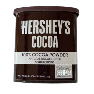 **愛洛奇**HERSHEY'S-好時100%純可可粉(226g/453g)無糖