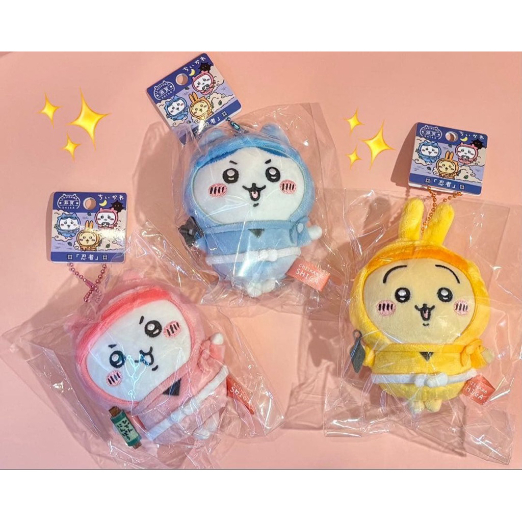 現貨 吉伊卡哇 地區限定 滋賀 忍者 吊飾娃娃 吉伊 小八貓 兔兔烏薩奇