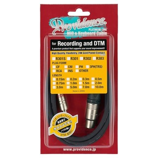 Providence R302 CF/CM 3M 專業平衡麥克風導線 專業 XLR 導線