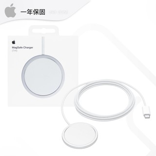 Apple蘋果 台灣原廠官方正品 MagSafe 充電器 (1 公尺)【原廠保固一年】A3502 / 2025最新款