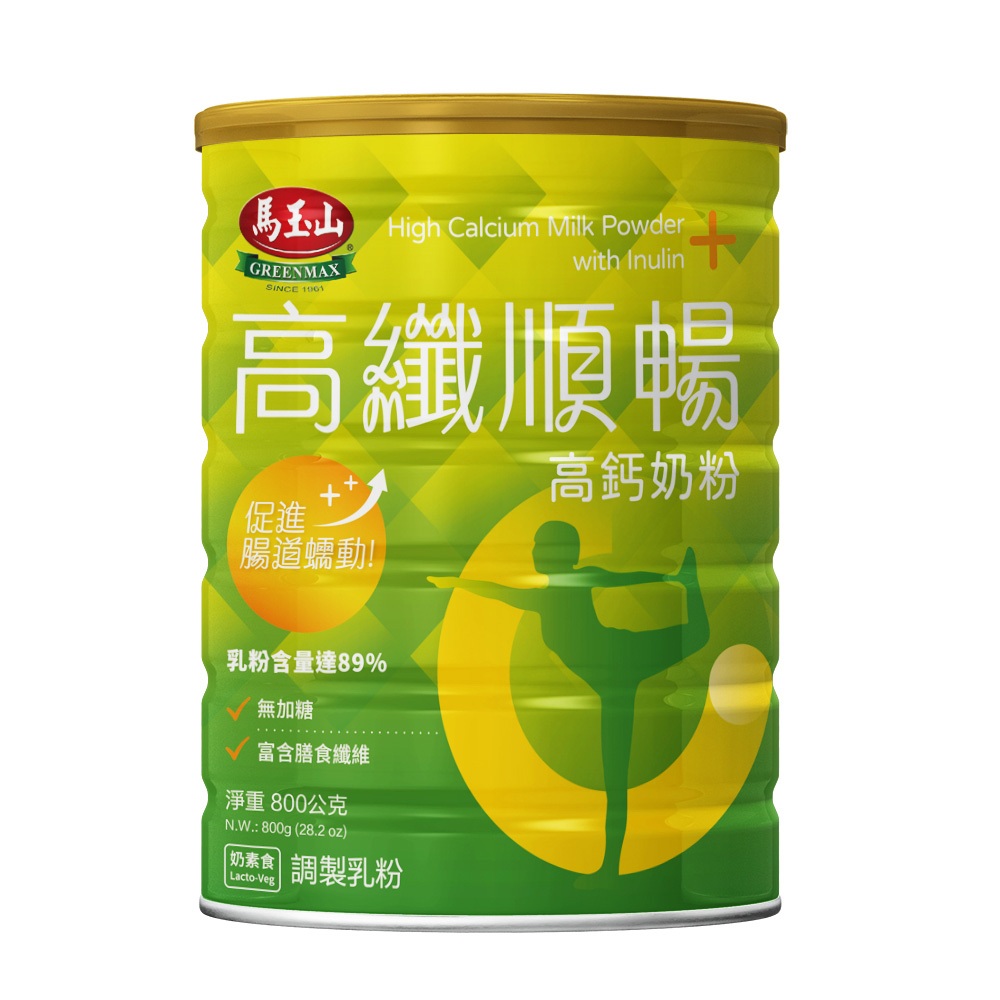 【原廠公司貨】馬玉山 高纖順暢奶粉 葡萄糖胺奶粉 好眠芝麻素奶粉  成人奶粉 馬玉山奶粉800g/罐 短效