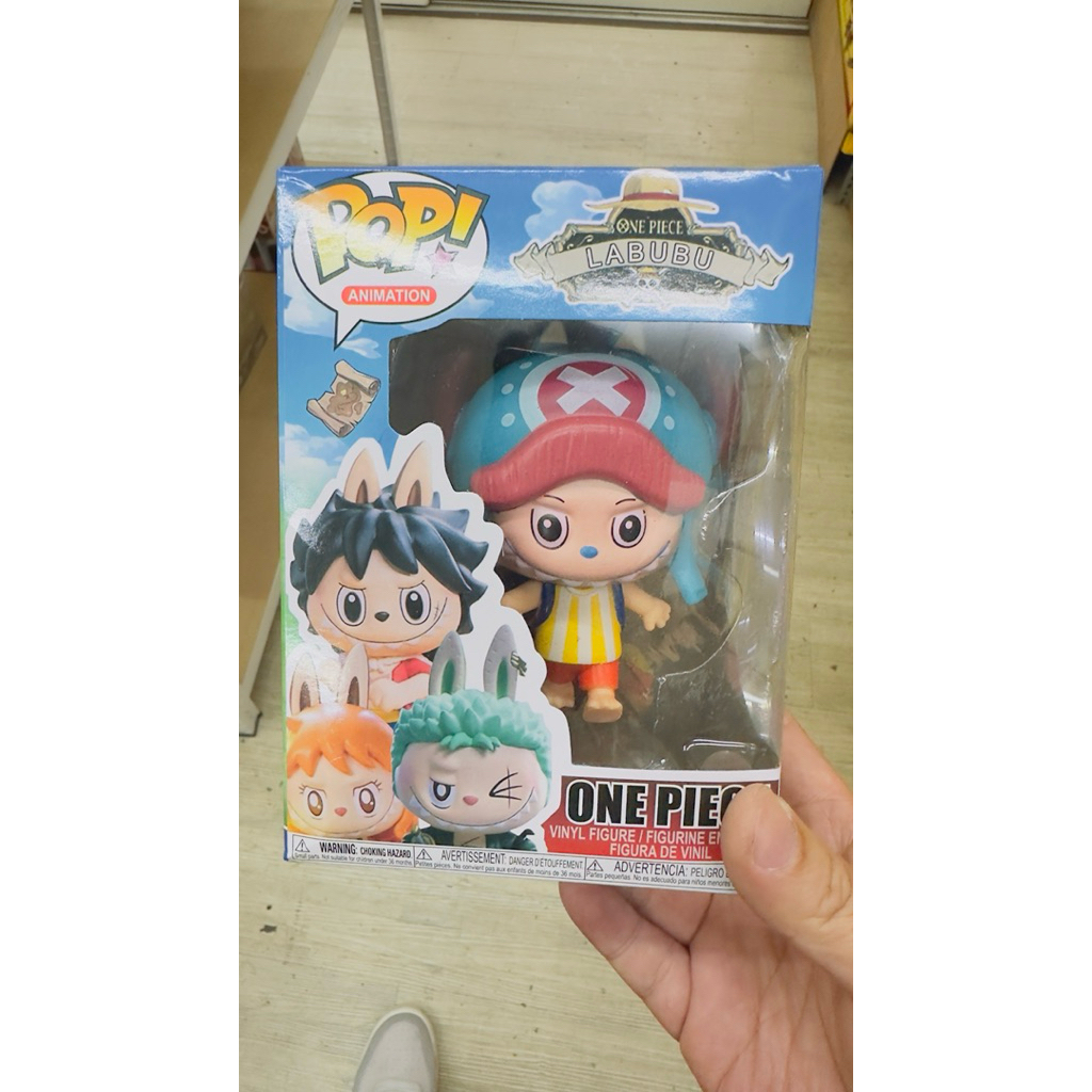 （全新）港版 航海王 布喬巴 公仔 海賊王「下單備註款式，不然隨機寄出」