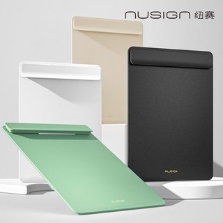 【Nusign紐賽】板夾/A4(NS501)