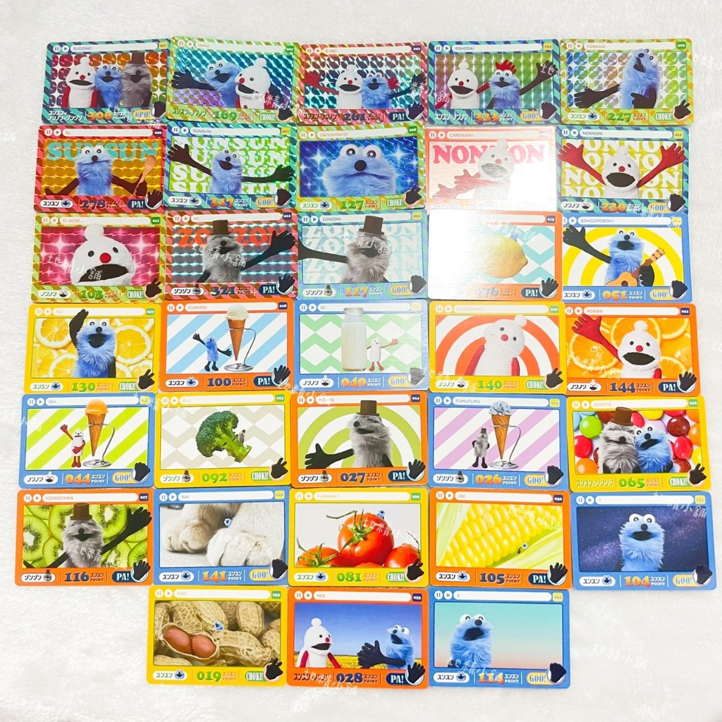 【地精小舖】現貨可挑款 PUPPET SUNSUN 帕比順順 收藏卡 第一代 閃卡 小卡 卡片 相卡 拍立得 抽卡機