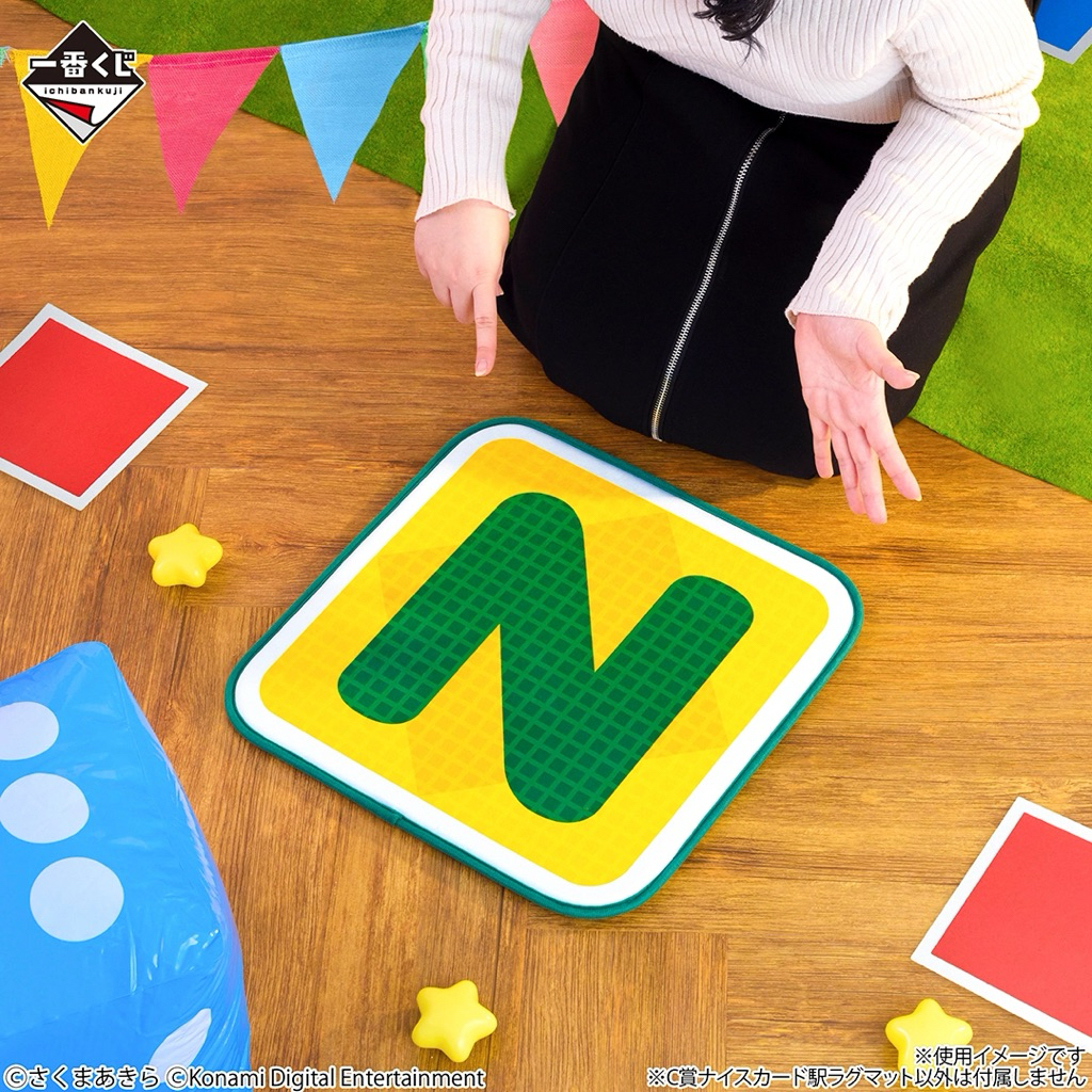 日版現貨 桃太郎電鐵 一番賞 C賞 好運車站地墊 萬用墊 約40公分