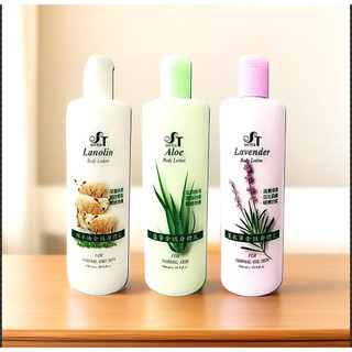 莎特 莎特乳液 SATTER 全效身體乳 綿羊油/蘆薈/薰衣草 460ml