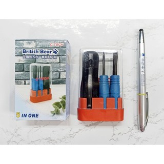 英國熊五合一螺絲工具組