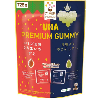 【特大包】UHA 味覺糖 日本草莓 & 麝香葡萄 728公克
