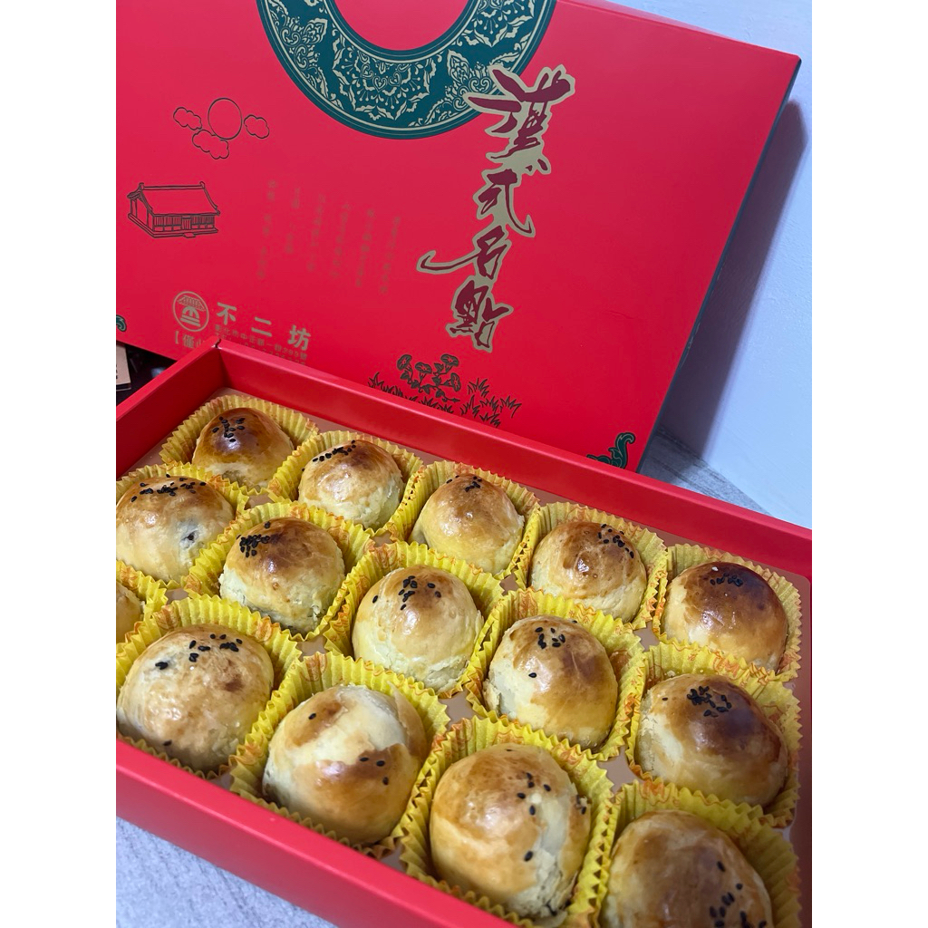 🔥超火紅 當天代購 🔥彰化 不二坊蛋黃酥#伴手禮#聚會