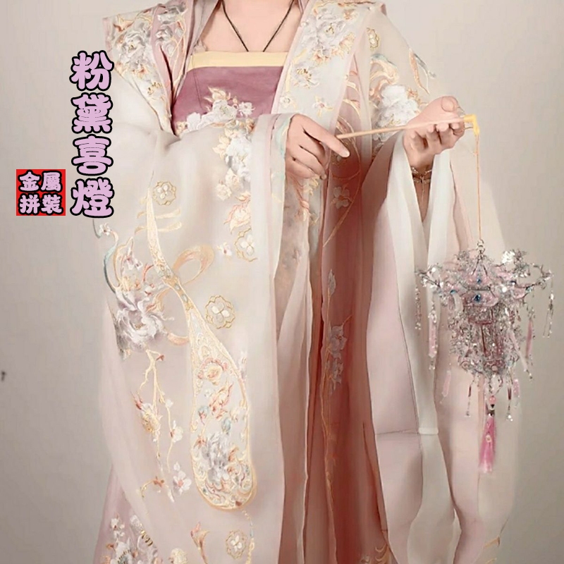 💖 【台灣出貨】DIY手作鋼達金屬模型 粉黛花轎 粉黛喜燈 婚攝道具 文定回禮 桌面擺飾 家居裝飾 生日禮物 diy禮物