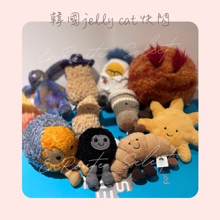 EnRoute🇰🇷【韓國】JellyCat韓國太空系列｜Space｜太空兔兔｜太空花生牛仔｜火星｜慧星｜可頌｜拿鐵娃娃