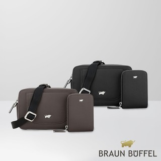 【BRAUN BUFFEL】羅根-A 斜背包-多色賣場(德國小金牛台灣總代理)/BF569-60