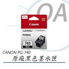 🤘OA小舖🤘含稅 原廠公司貨 Canon PG-740 黑色原廠墨水匣 適用MG3670/MG3070/MG2170