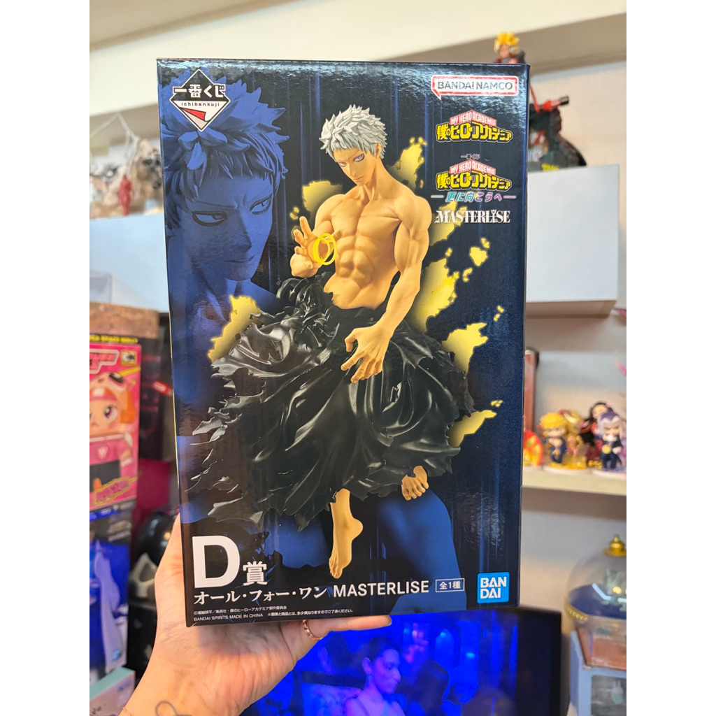 （現貨不用等）日版 一番賞 我的英雄學院 -更向前邁進- D賞All For One +小公仔合售