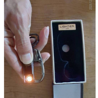 環保 USB 智能 電子造型 金屬 點煙器 未使用