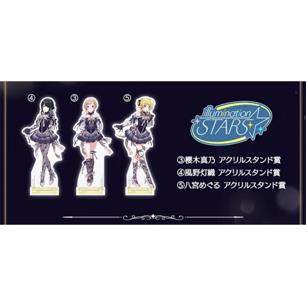 日本一番賞 偶像大師 閃耀色彩Midnight Secret Party 壓克力立牌