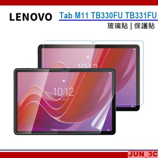 聯想 Lenovo Tab M11 TB330FU TB331FC TB331FU 保護貼 玻璃貼 亮面貼 螢幕貼