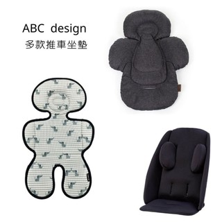 ABC Design 原廠推車坐墊 - 3D立體兩用涼墊 / 新生兒睡墊 / GT專屬新生兒坐墊