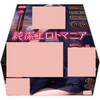 NOTOWA 純潔戀愛妄想 自慰套 飛機杯 【OGC情趣用品】