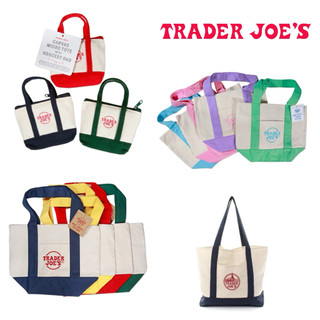 Trader Joe’s 缺德舅 現貨📣 2025補貨 12款 mini收納購物袋 經典/馬卡龍色 mini totes