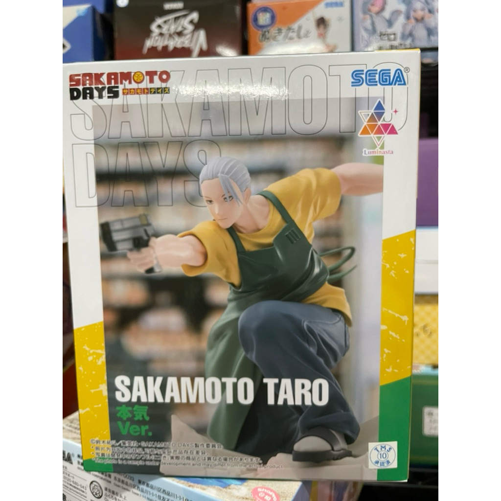 ⭐️PIPI HAPPY⭐️日貨倉庫 坂本日常 坂本太郎 瘦子 本氣Ver SEGA 日版 景品 公仔