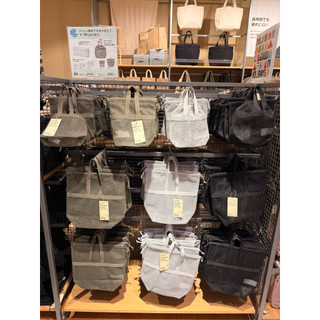 🌟現貨🇯🇵MUJI無印良品 親自帶回 收納袋 網狀 厚實收納包 束口袋