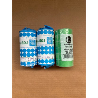 日本菊水和紙膠帶YAMATO和紙膠帶油漆塗刷噴漆遮蔽