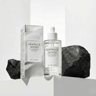 【SKIN1004】韓國 美白微粒精華液100ml｜改善暗沉 均勻膚色 保濕透亮 精華液