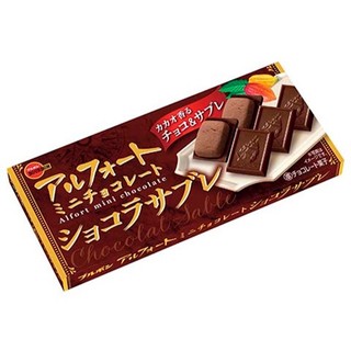 BOURBON北日本 帆船餅乾(奶油巧克力風味) 70g【Donki日本唐吉訶德】