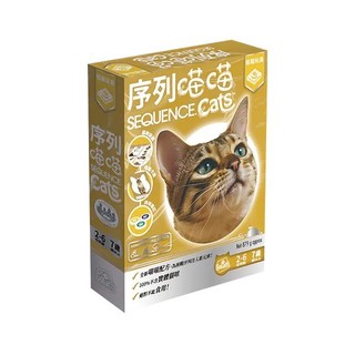 <孩子王桌遊> 正版桌遊 序列喵喵 Sequence Cat
