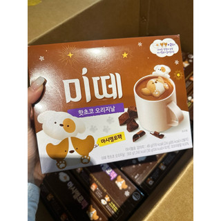 韓國🇰🇷零食 Mitte熱可可+柯基造型漂浮棉花糖❄️天冷在家也能喝上暖和的可可