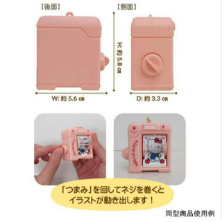 現貨▶日本 三麗鷗 漫畫 翻頁書 吊飾 庫洛米 kitty 大耳狗