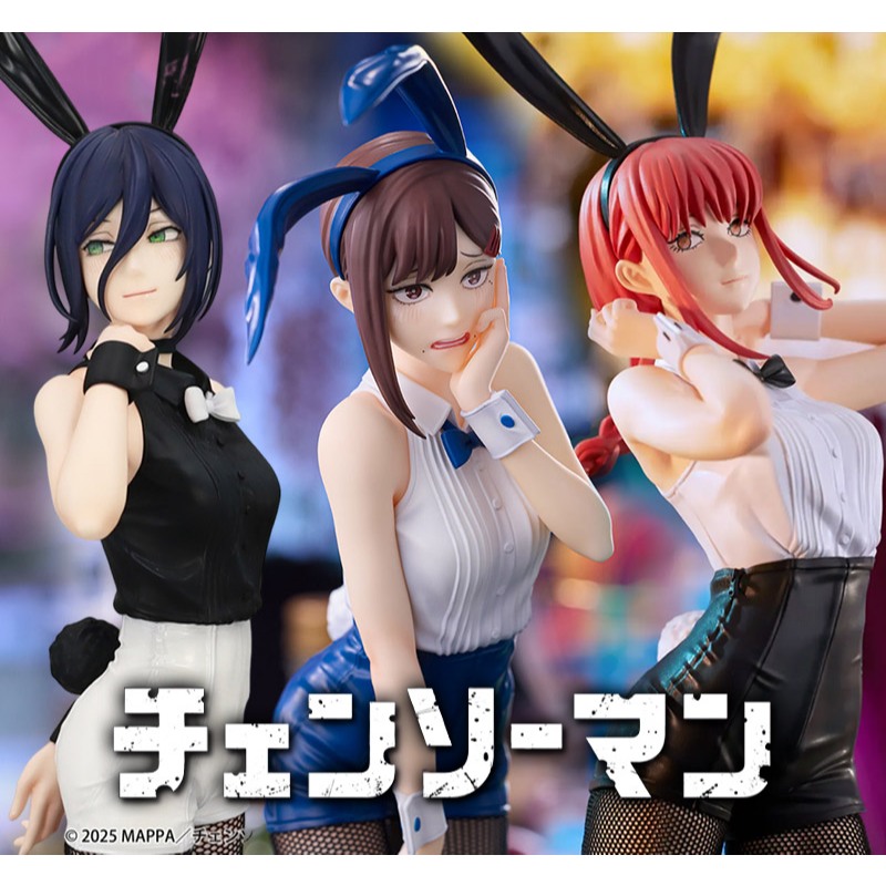現貨日版 景品 FuRyu 鏈鋸人 BiCute Bunnies 真紀真 瑪奇瑪 蕾潔 帕瓦 東山小紅 兔女郎 公仔