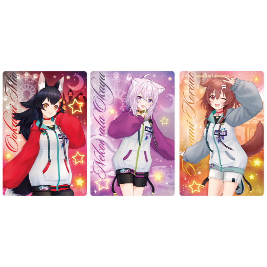 [威化餅卡] EXPO 2025 hololive【GAMERS】大神澪／貓又小粥／戌神沁音 ($77買一送一)