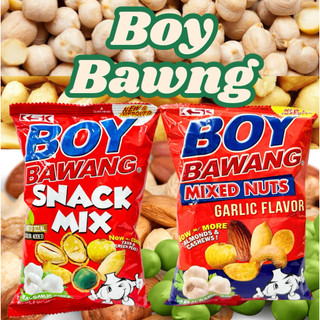 菲律賓🇵🇭Boy Bawang Mix Nuts Garlic Flavor 綜合堅果-蒜味 餅乾