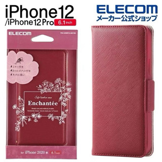 【日本ELECOM】 iPhone 12 Pro 掀蓋皮套 鏡子手機殼 吊飾孔 防摔