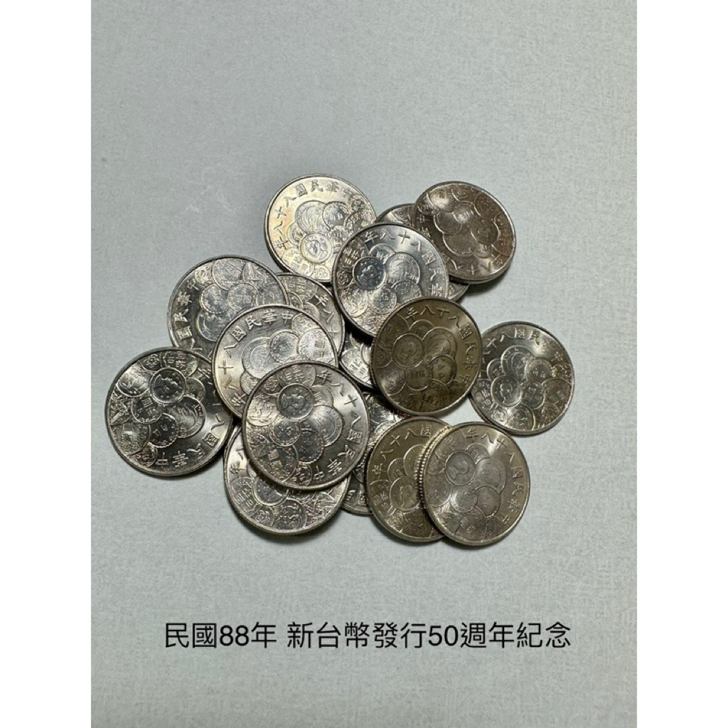 關門幣99的價格推薦- 2026年1月| 比價比個夠BigGo