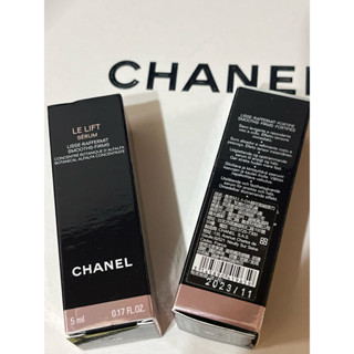 CHANEL 香奈兒 3.5-DA緊緻彈力精萃 5ml 小樣 旅行組