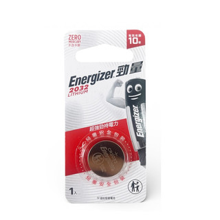 CR2032/CR2025/CR2016/LR54/LR44 A76/189 Energizer 勁量 鈕扣電池 小電池