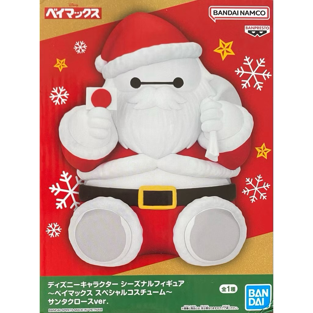 ⭐️PIPI HAPPY⭐️日貨倉庫 大英雄天團 聖誕老人造型 杯麵 日版 公仔 模型