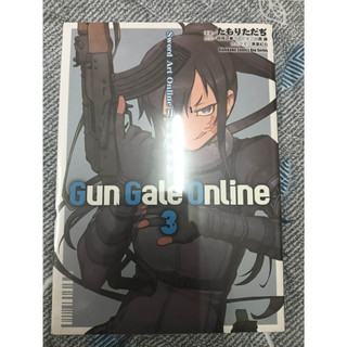 Sword Art Online 刀劍神域 外傳 Gun Gale Online 3 全新未拆