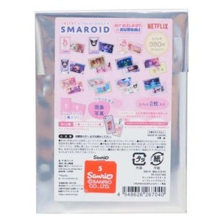 Sanrio三麗鷗 Netflix動畫-My Melody & Kuromi 盲盒收藏卡片（隨機出貨）26704