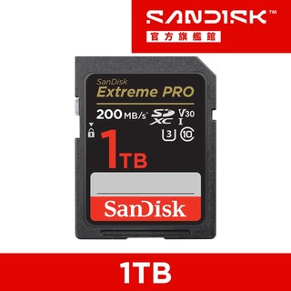 SanDisk Extreme Pro 200MB/s SDXC V30 1TB 記憶卡(公司貨)
