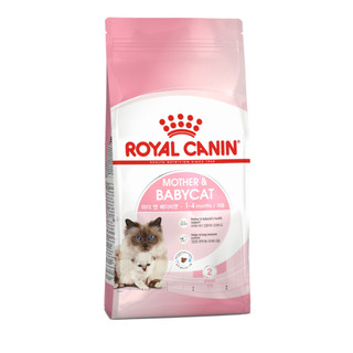Royal Canin 法國皇家 BC34 離乳貓與母貓專用乾糧貓乾糧 貓飼料 免疫力 孕母貓 坐月子 2KG 4KG