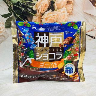 日本 Glico 格力高 芳醇可可風味洋果子/濃厚牛奶風味洋果子/夾心餅乾風味可可洋果子 三款供選