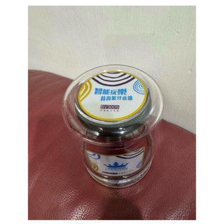 金冠BV300S藍芽音箱