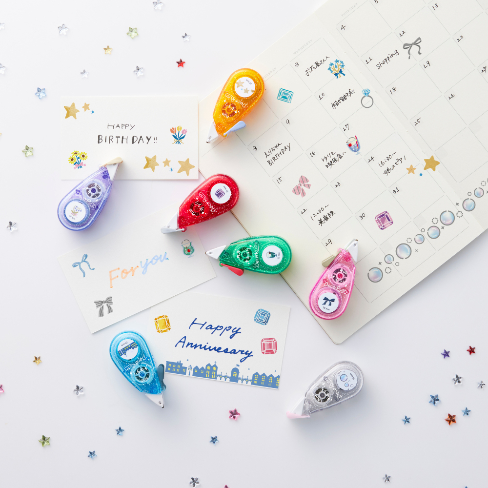 【PLUS】寬版閃閃亮手帳花邊帶 花束/星星/蝴蝶結/奶油蘇打/寶石/泡泡/街景