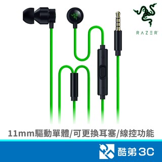 RaZER 雷蛇 Hammerhead V3 有線耳機(黑綠) 酷弟3C